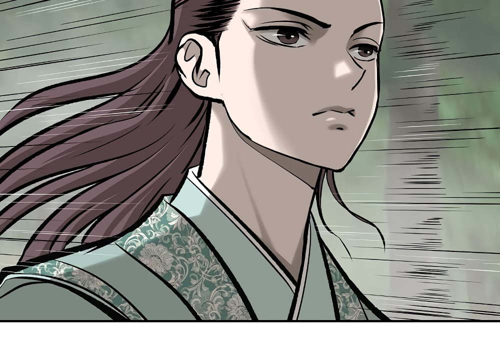 Bowblade Spirit page 24