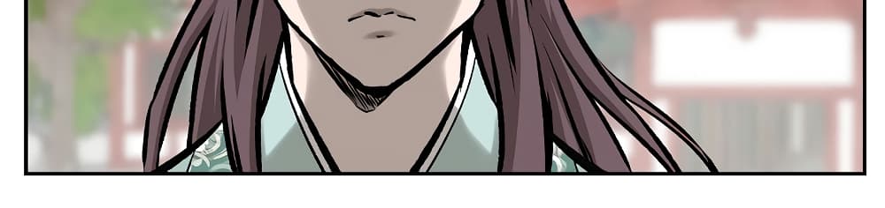 Bowblade Spirit page 11