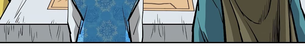 Bowblade Spirit page 16