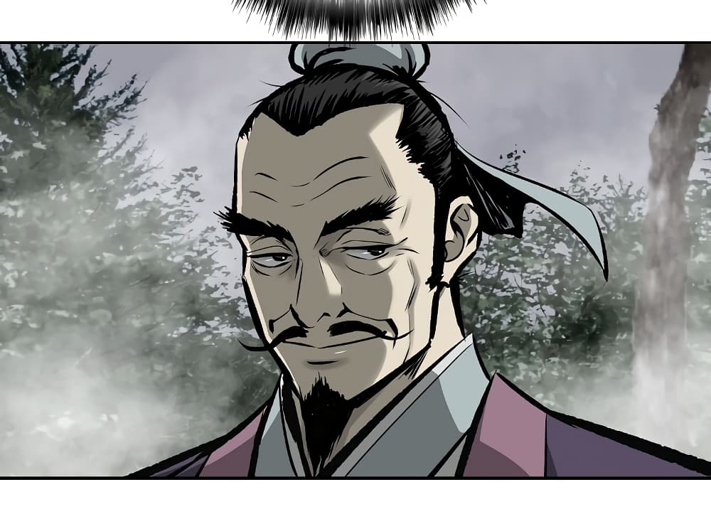 Bowblade Spirit page 23