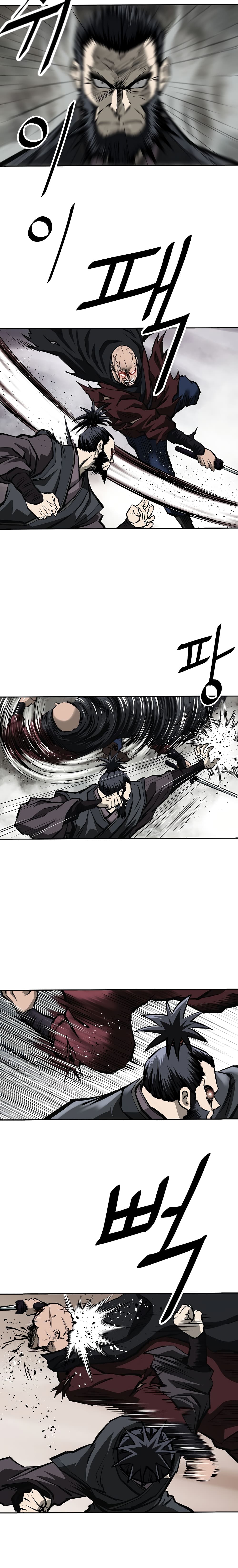Bowblade Spirit page 7