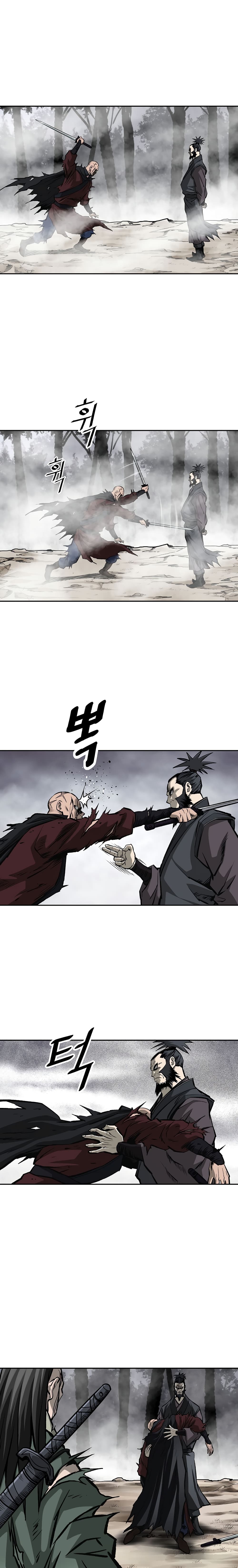 Bowblade Spirit page 10