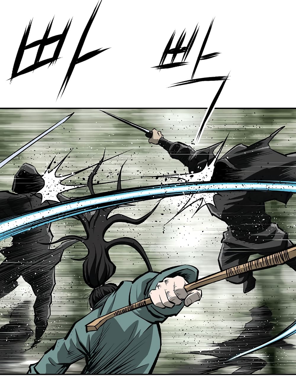 Bowblade Spirit page 12