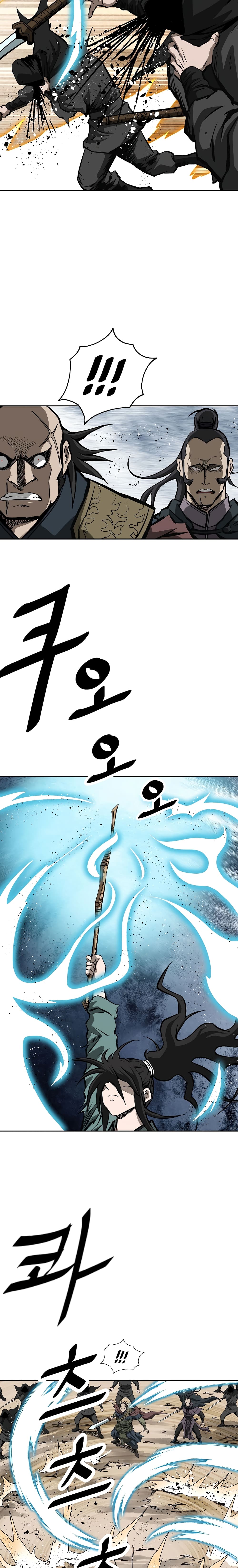 Bowblade Spirit page 20