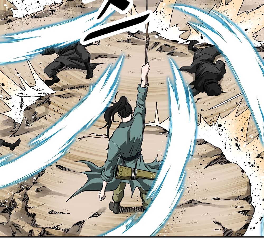 Bowblade Spirit page 21