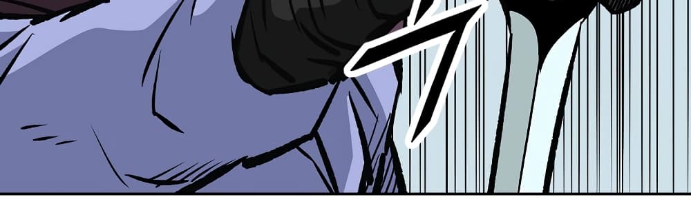 Bowblade Spirit page 20