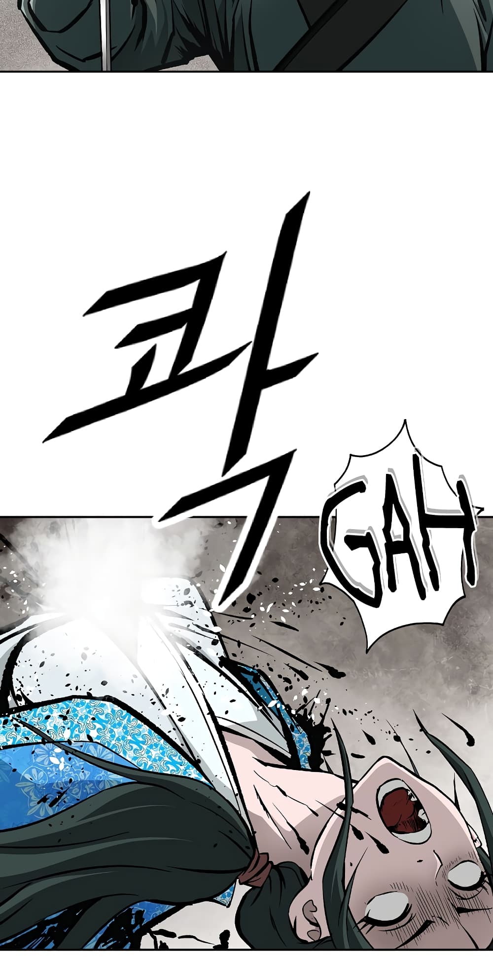 Bowblade Spirit page 3