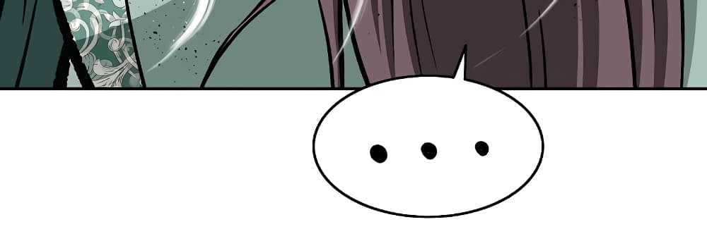 Bowblade Spirit page 9
