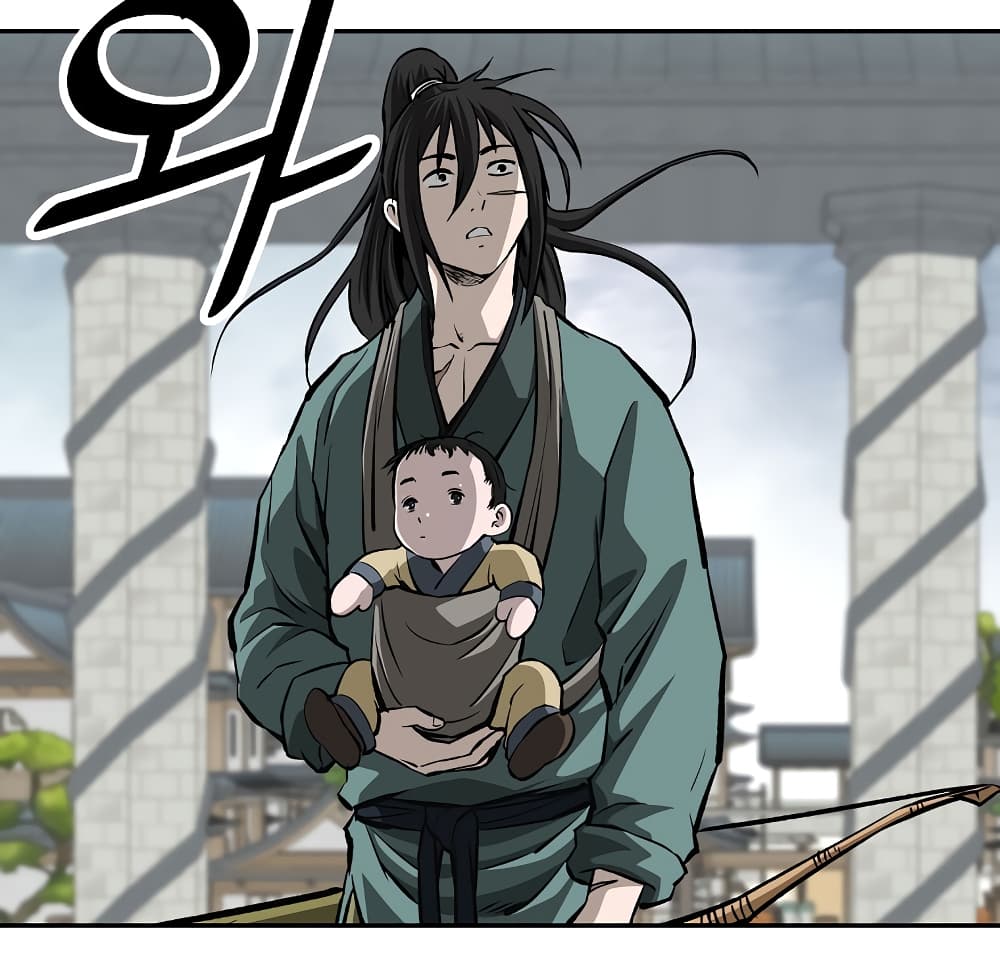 Bowblade Spirit page 6