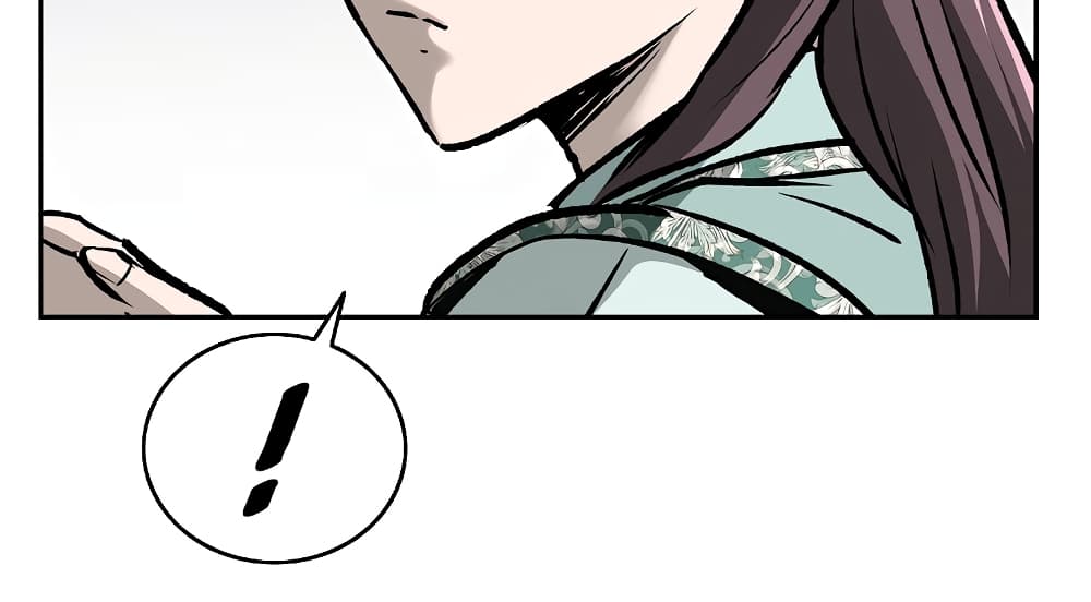 Bowblade Spirit page 8