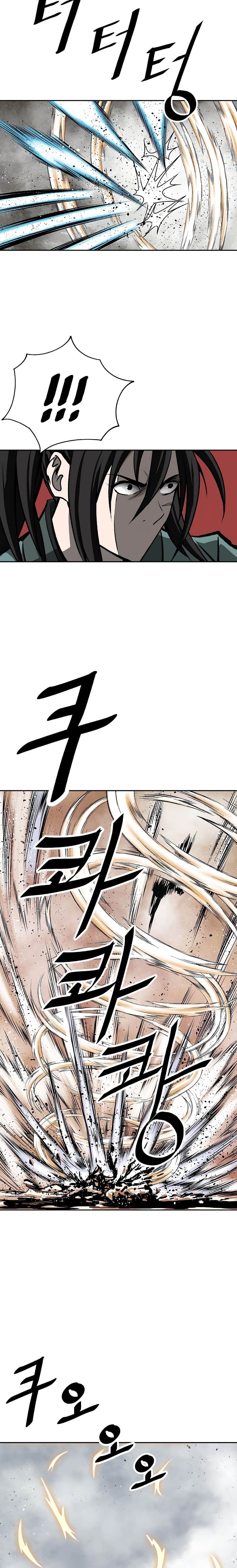 Bowblade Spirit page 25
