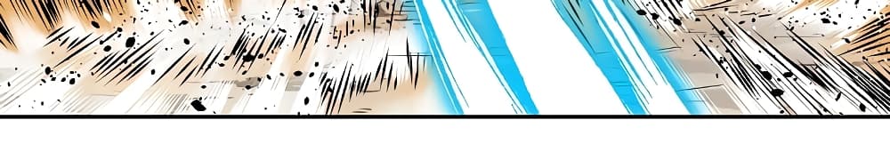 Bowblade Spirit page 29
