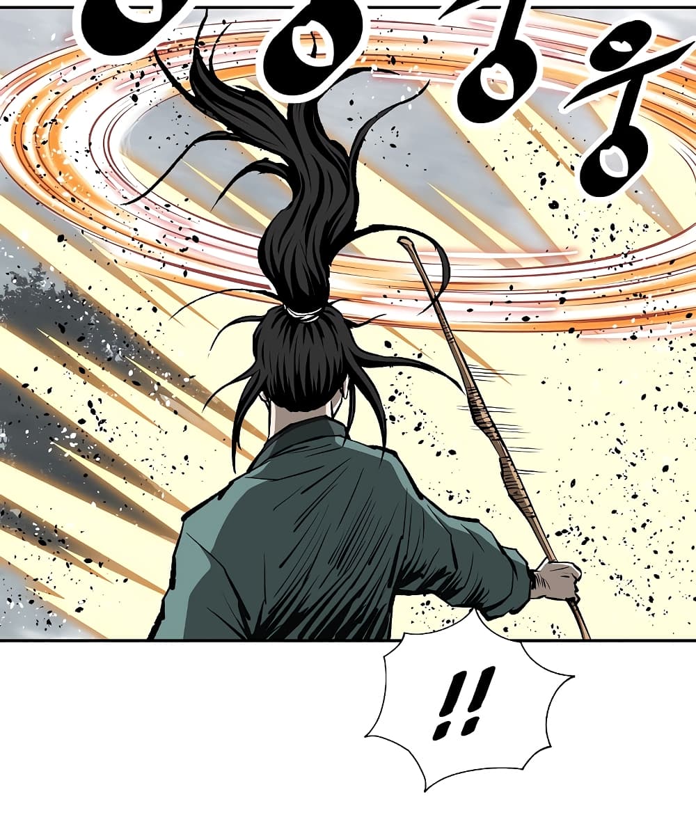 Bowblade Spirit page 31