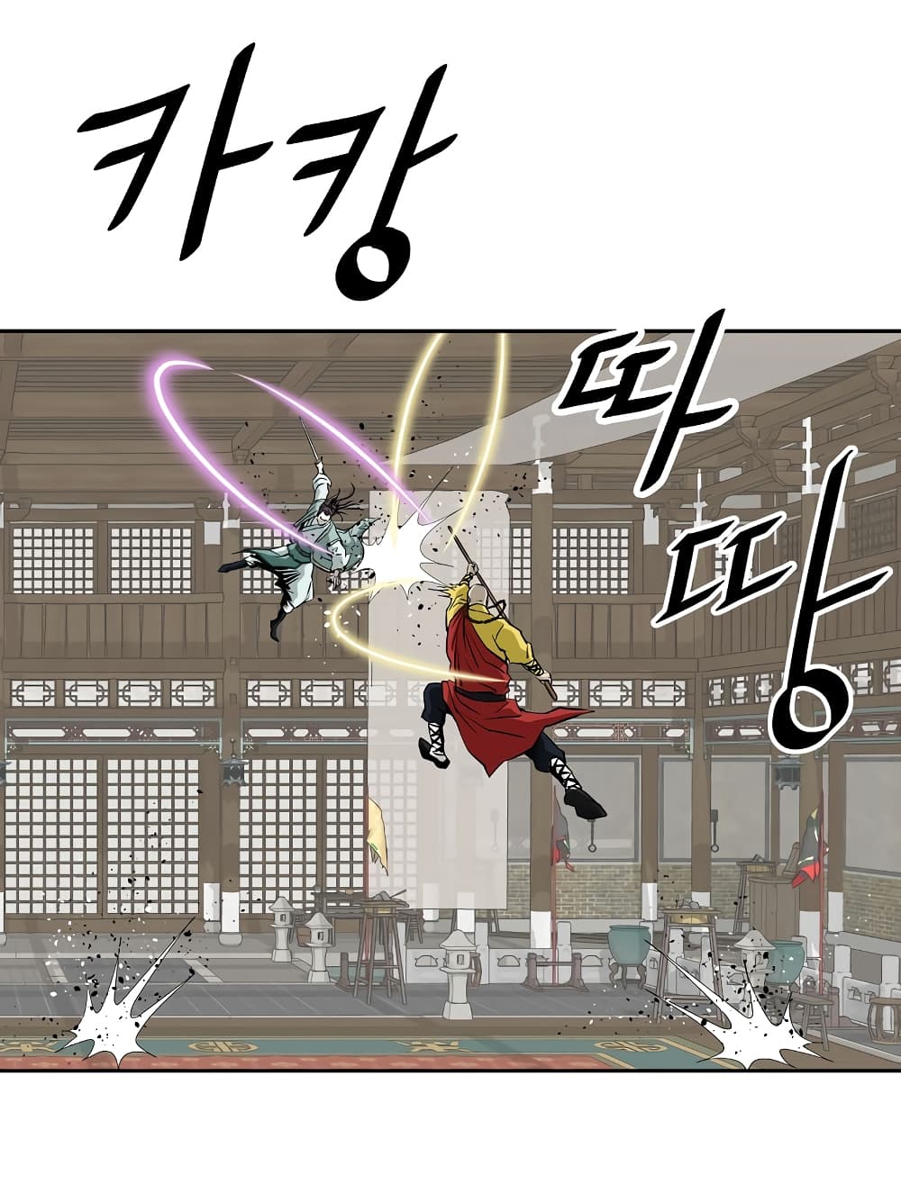 Bowblade Spirit page 9