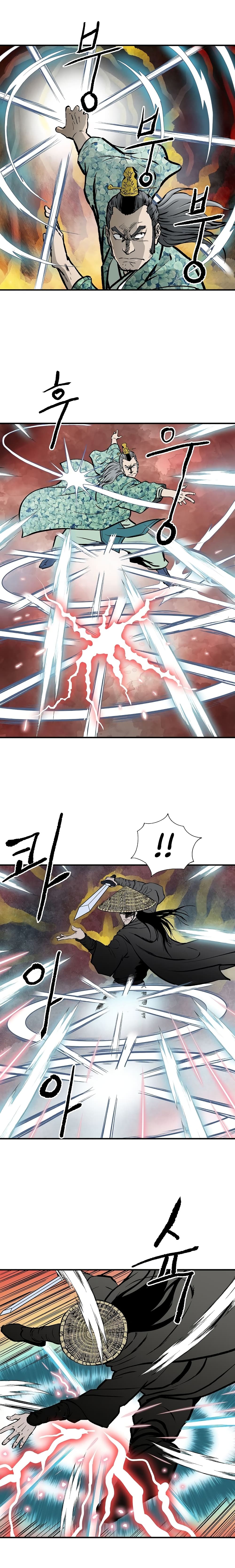 Bowblade Spirit page 2
