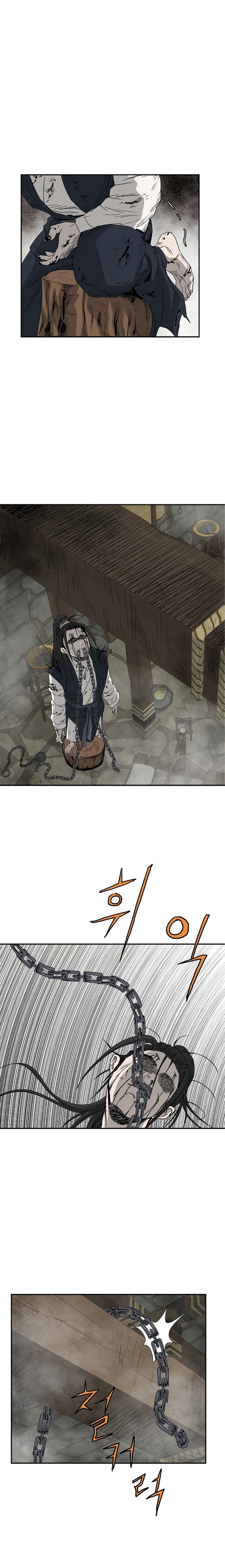 Bowblade Spirit page 5