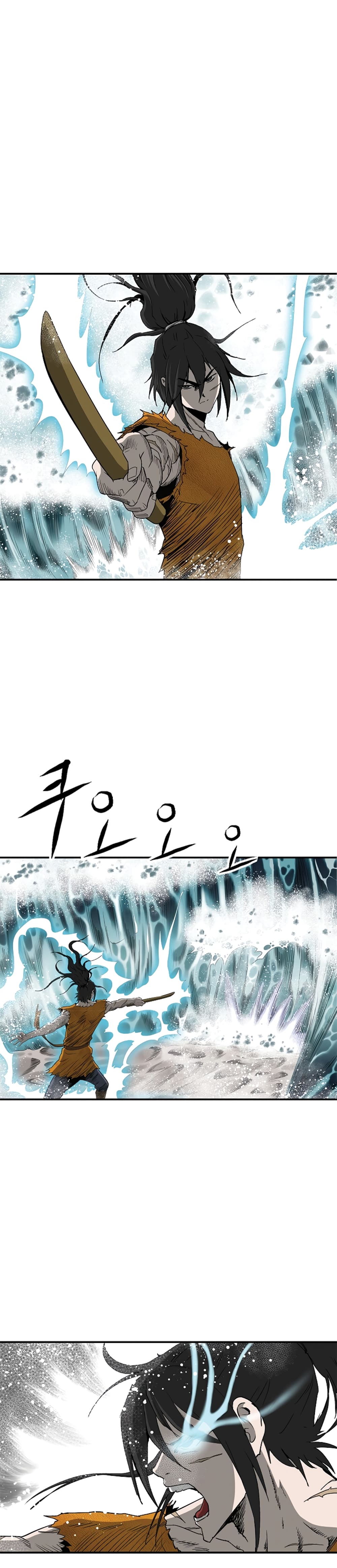 Bowblade Spirit page 3