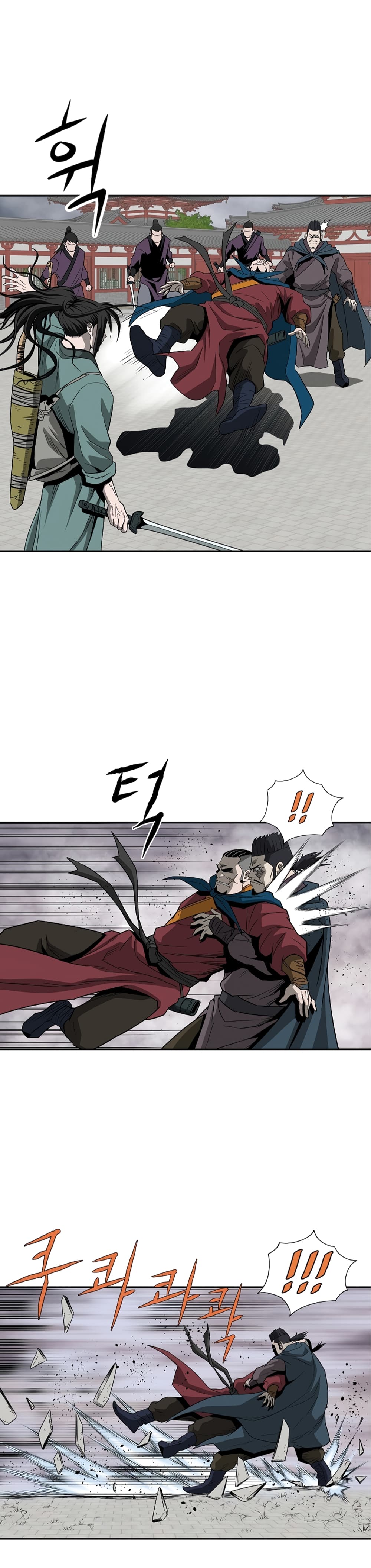 Bowblade Spirit page 11