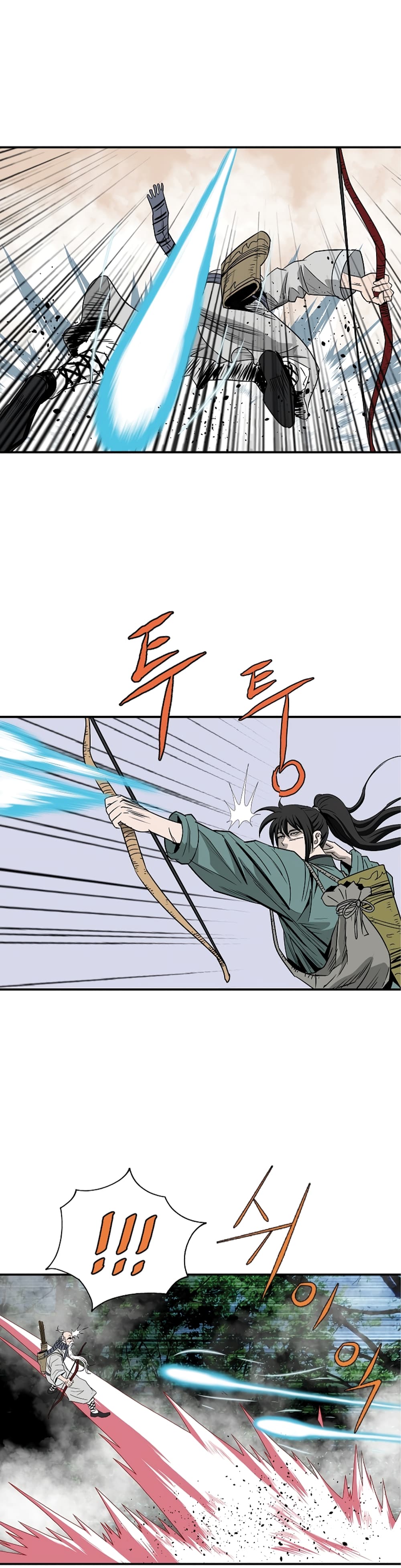 Bowblade Spirit page 18