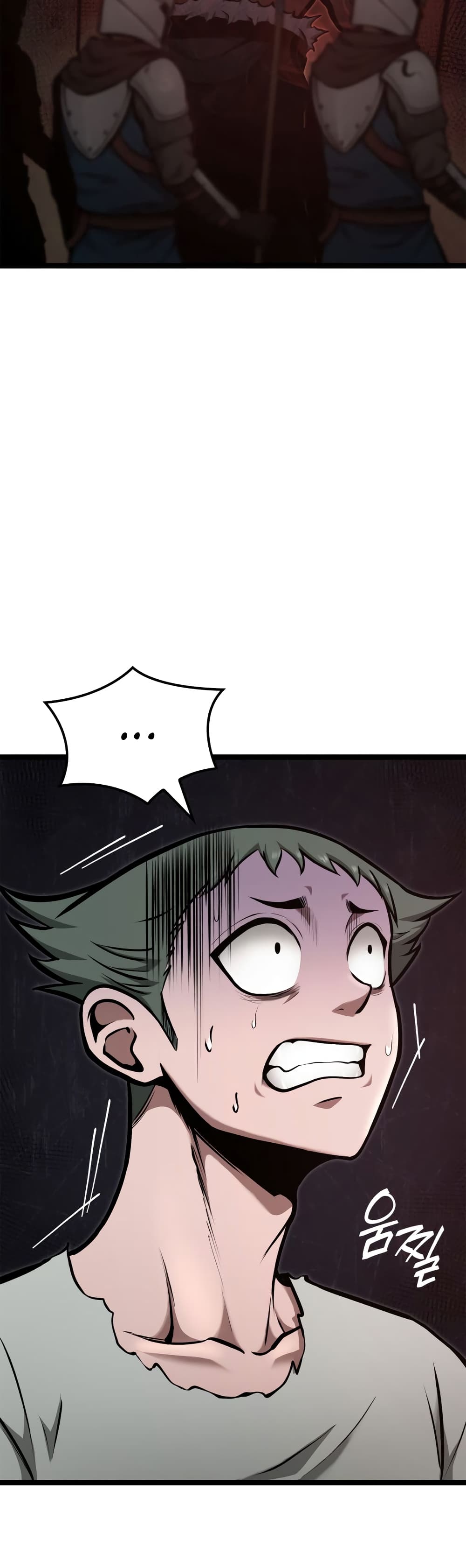 Boxer Kali page 10
