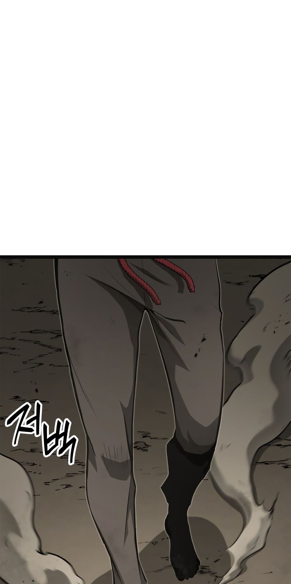 Boxer Kali page 1