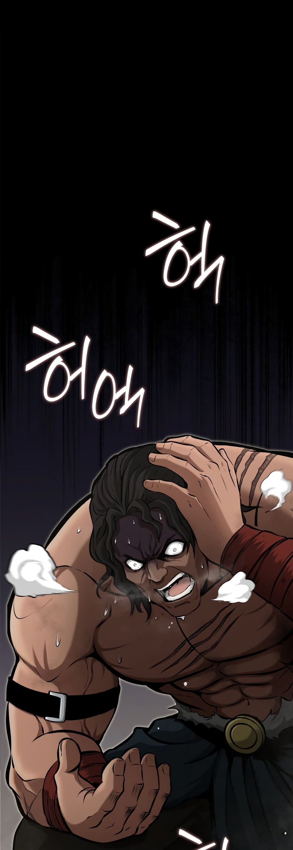 Boxer Kali page 1