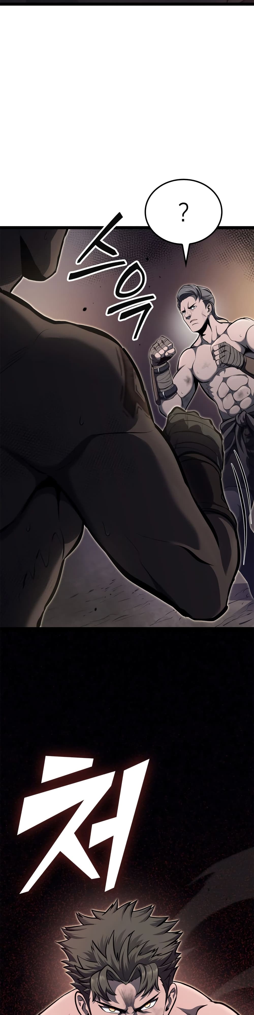 Boxer Kali page 7