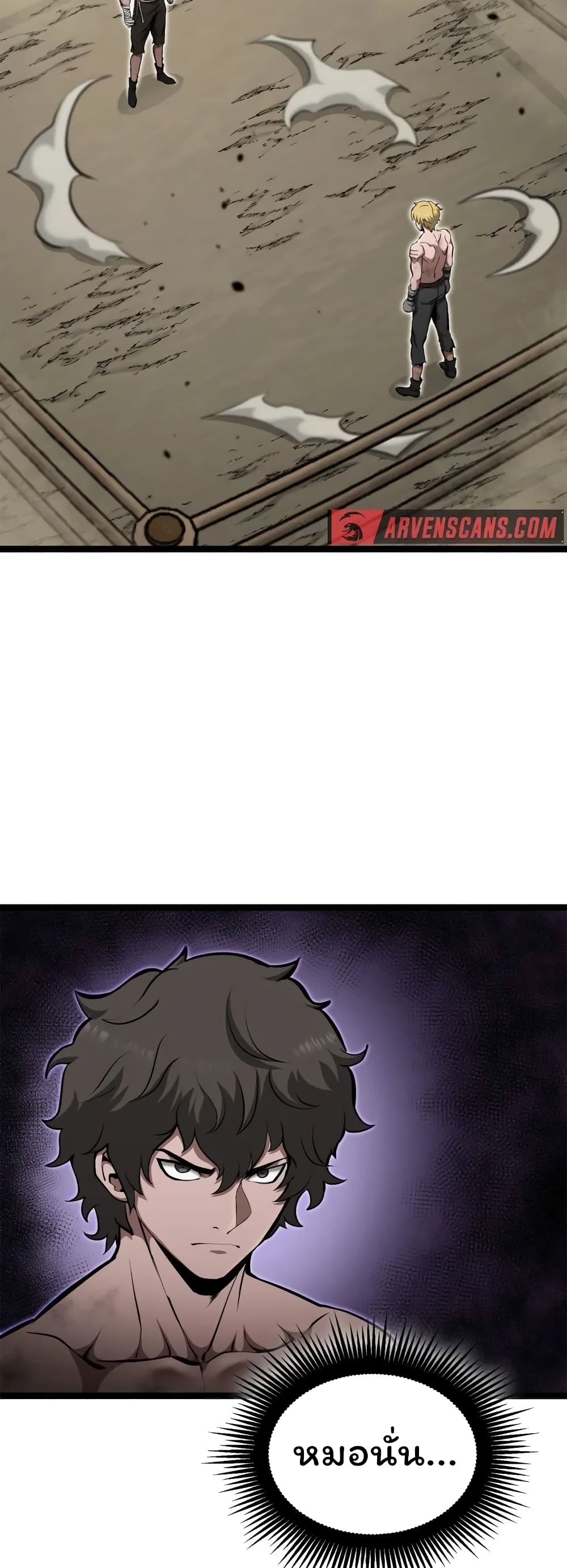 Boxer Kali page 10