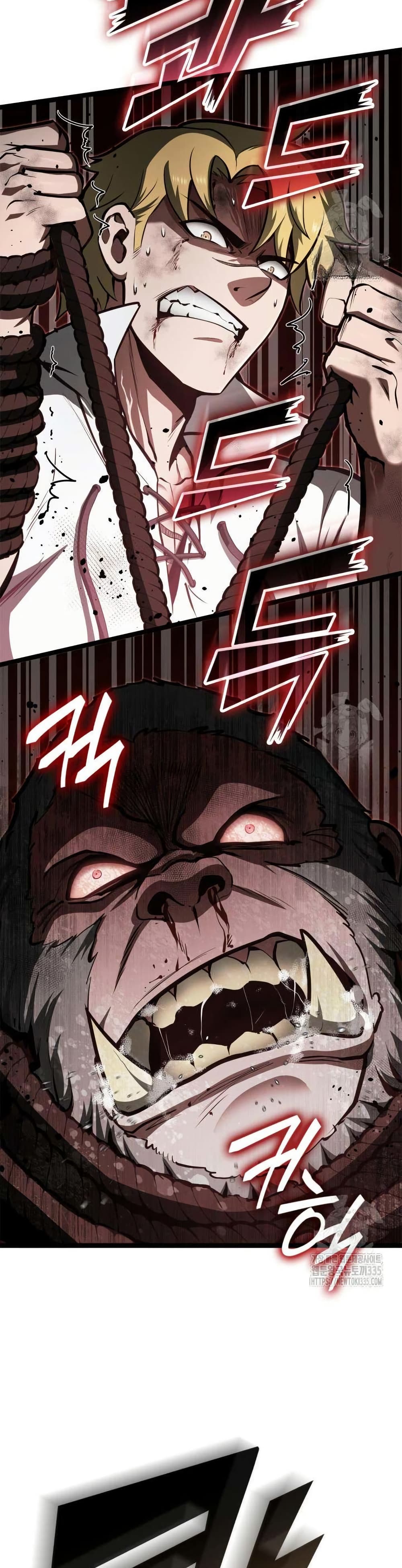 Boxer Kali page 10
