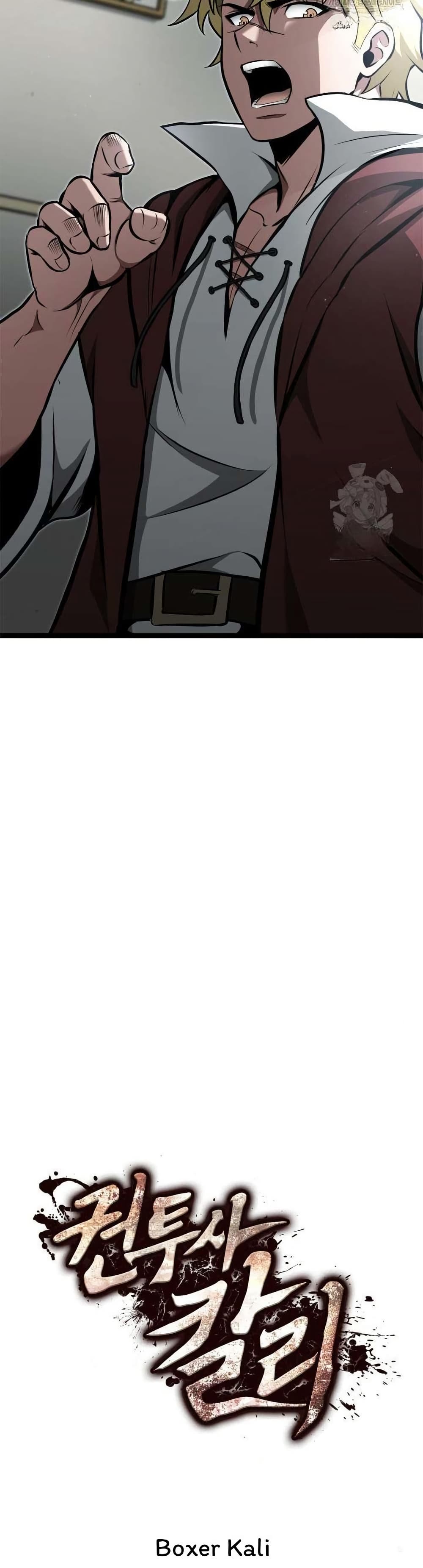 Boxer Kali page 3
