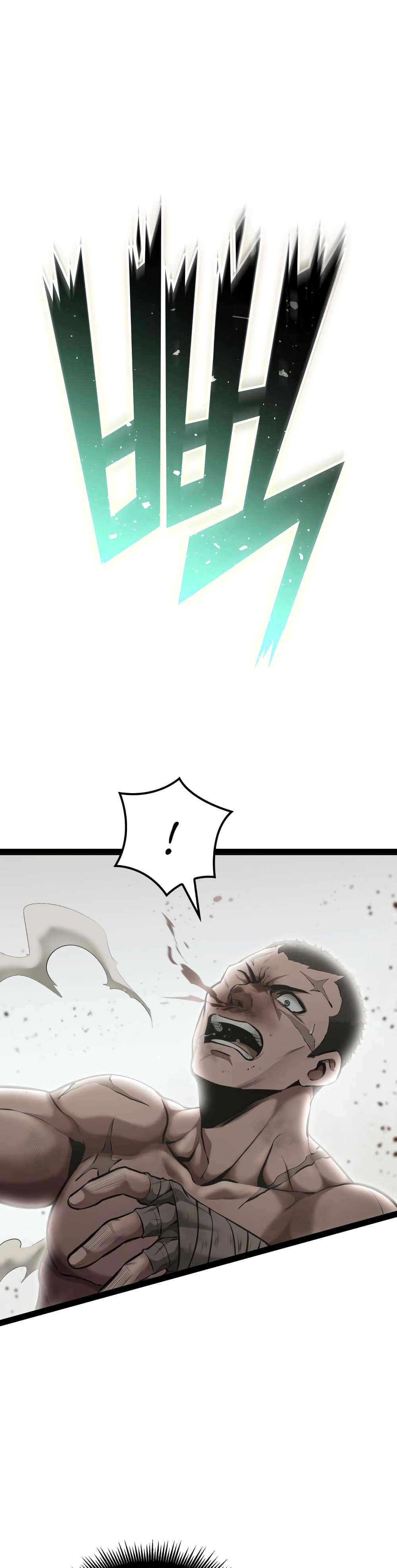 Boxer Kali page 1