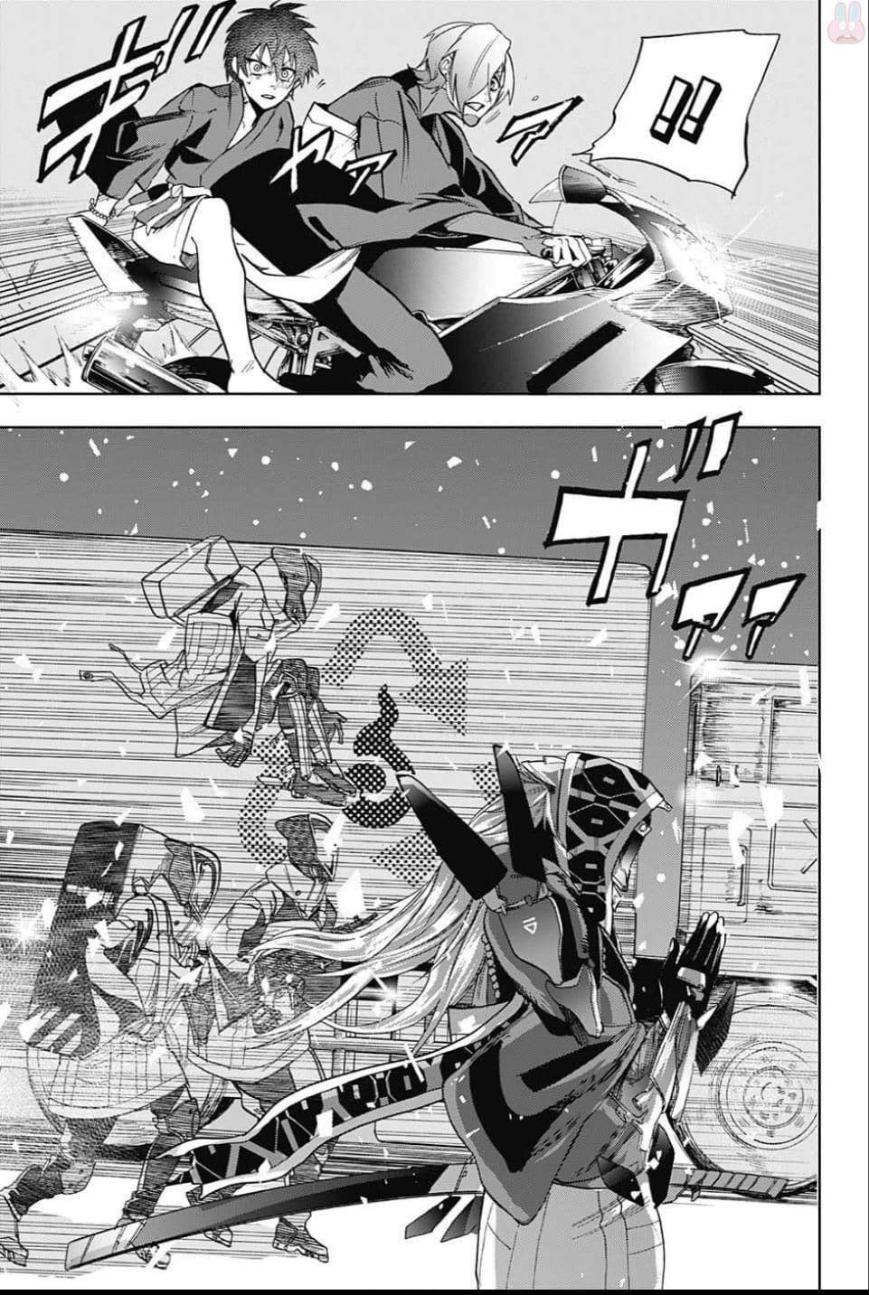 BOZEBEATS page 20