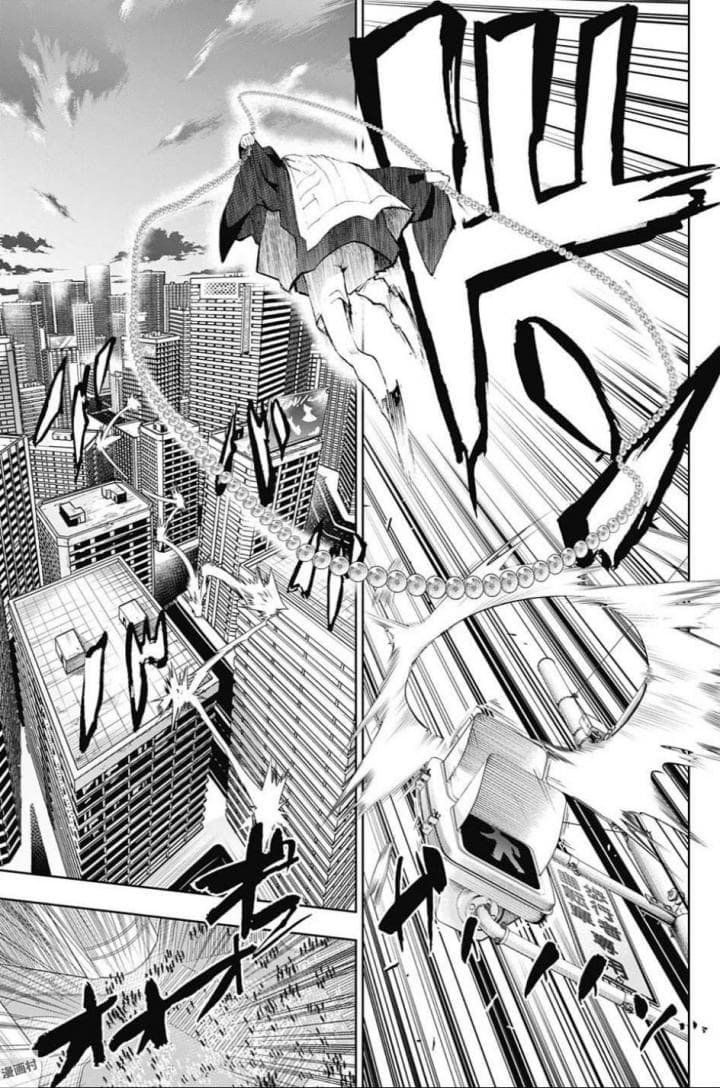 BOZEBEATS page 15