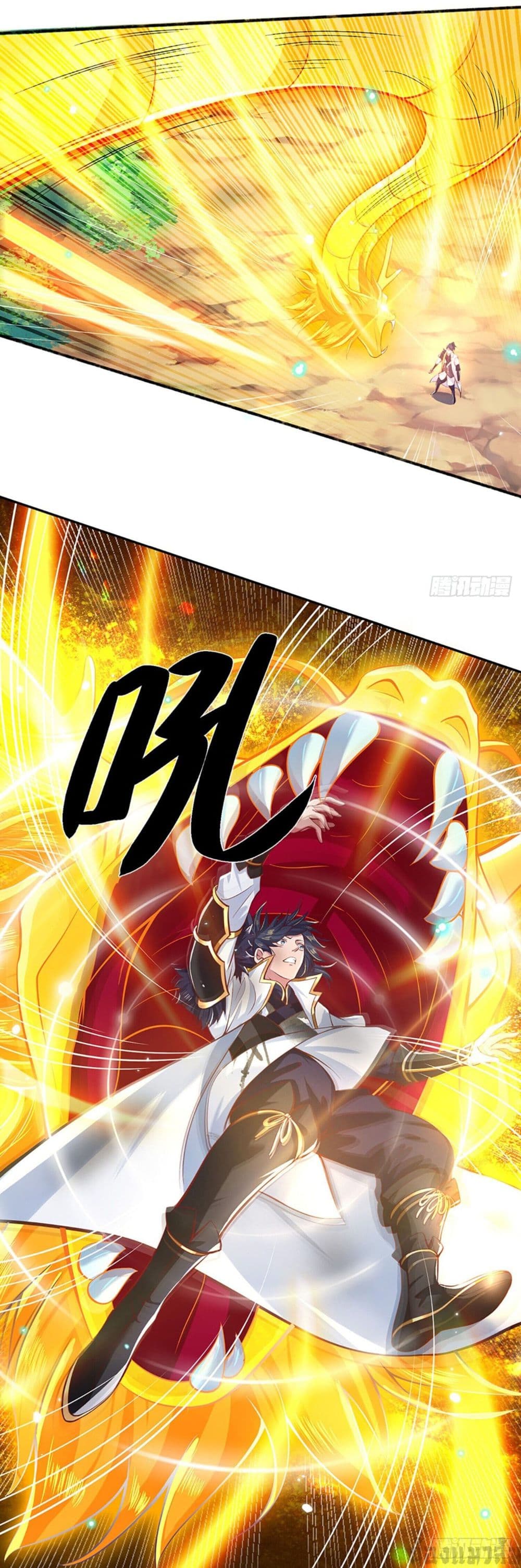 Break through all the worlds with one force page 7