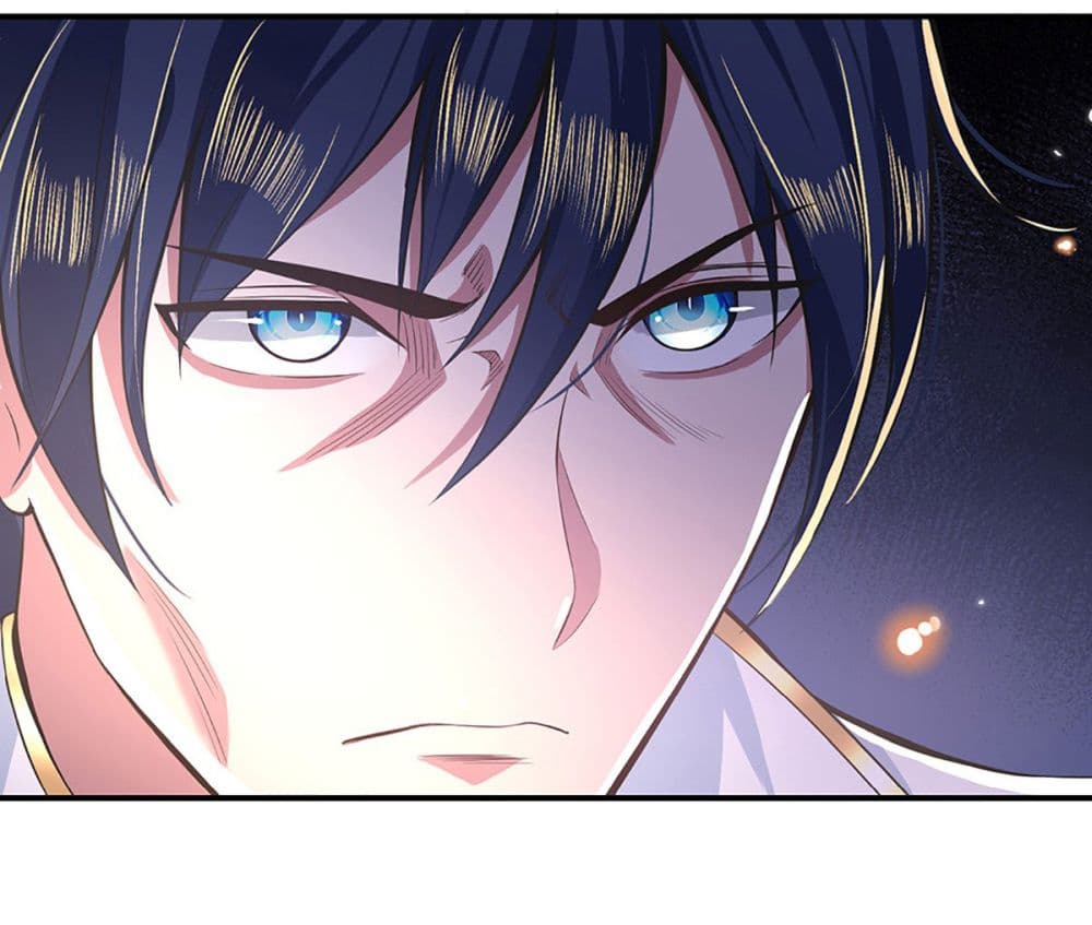 Break through the entire world with my power page 4