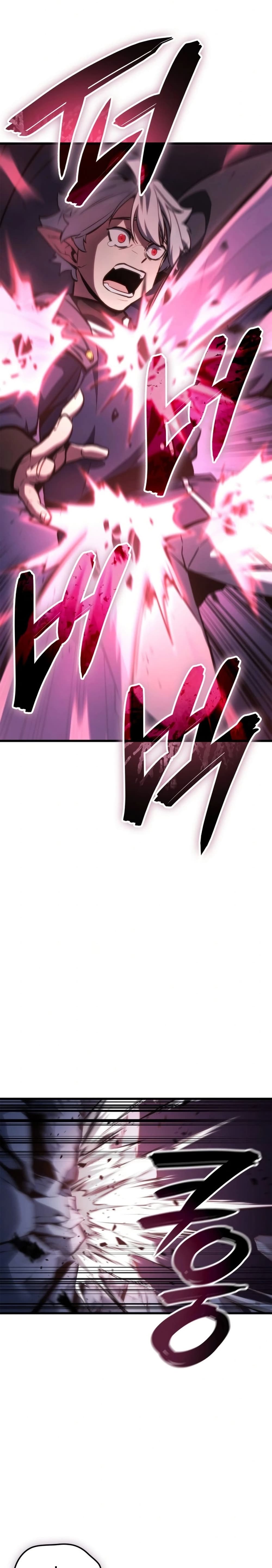 Breaker page 48