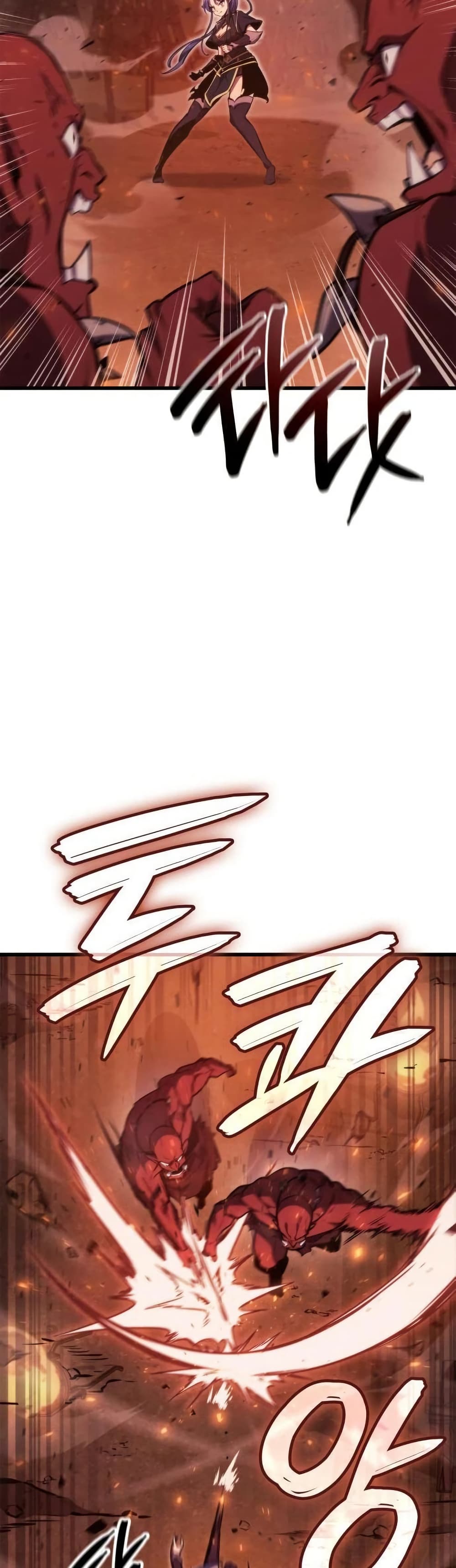Breaker page 18