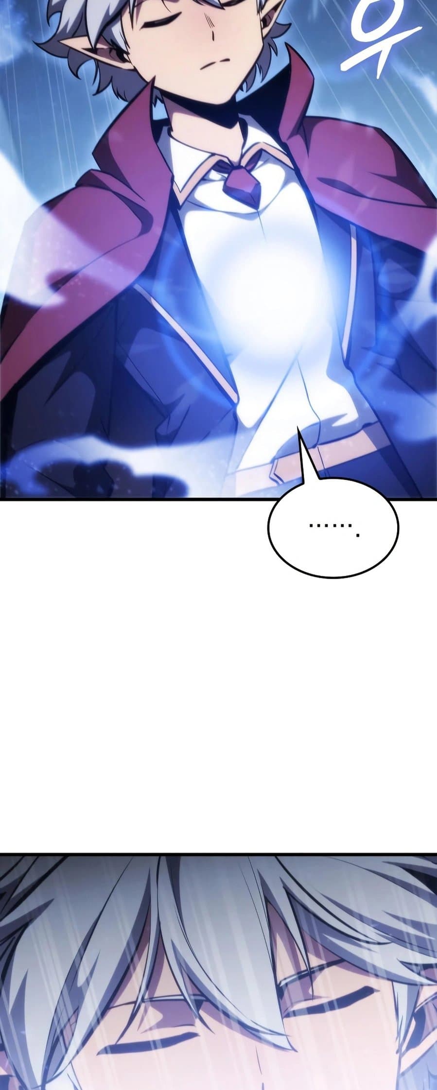 Breaker page 23