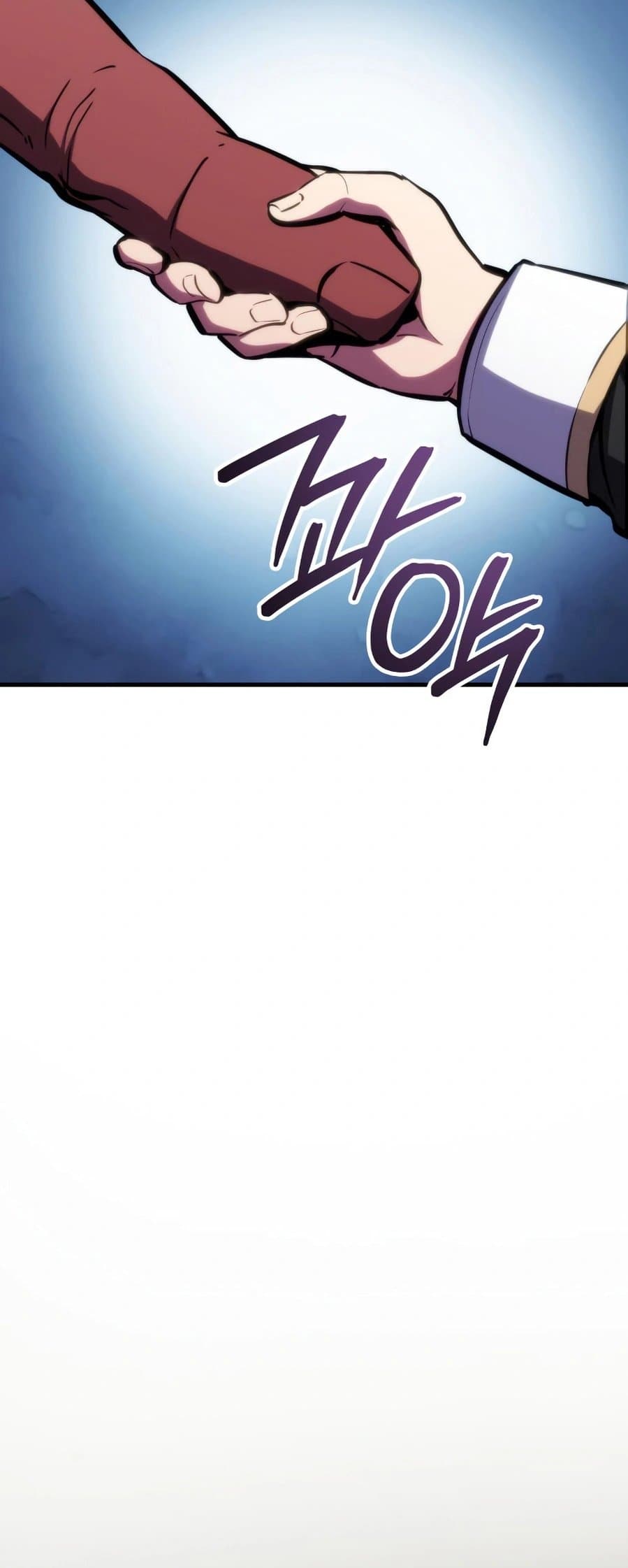 Breaker page 58