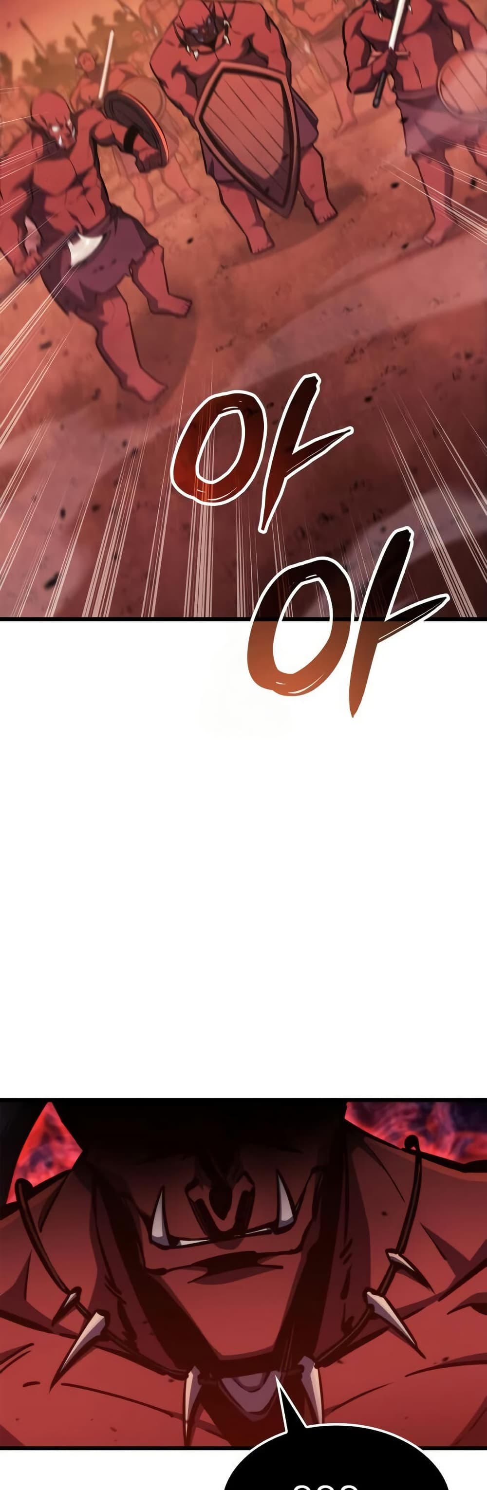 Breaker page 6