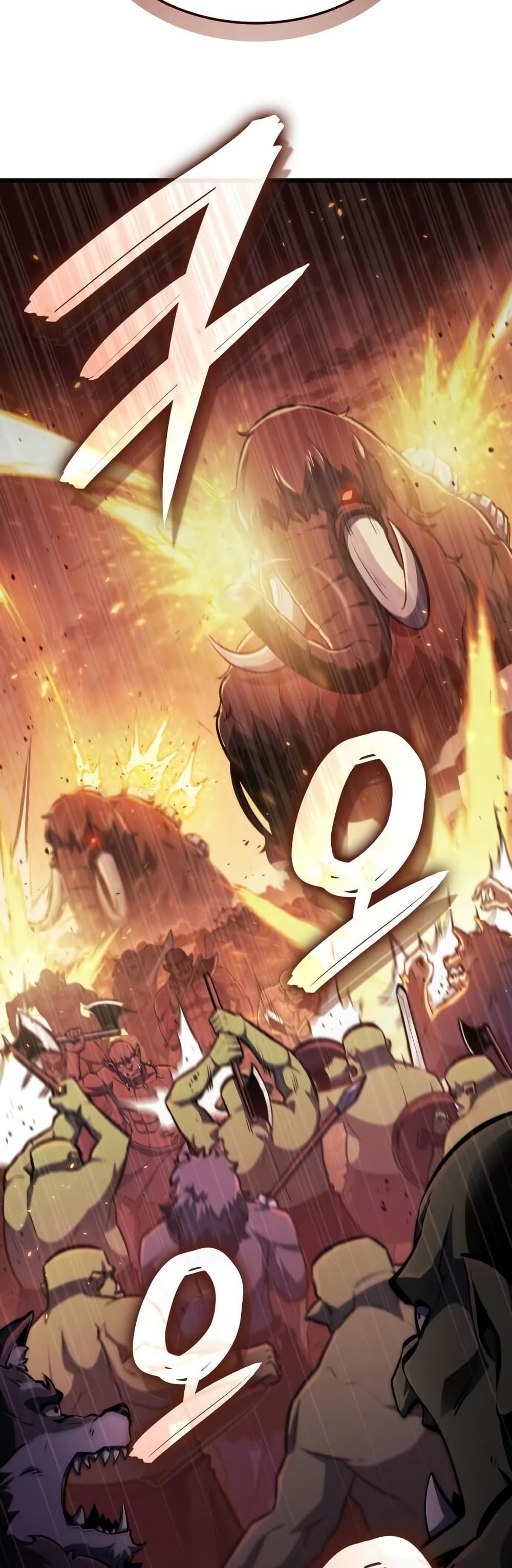 Breaker page 17