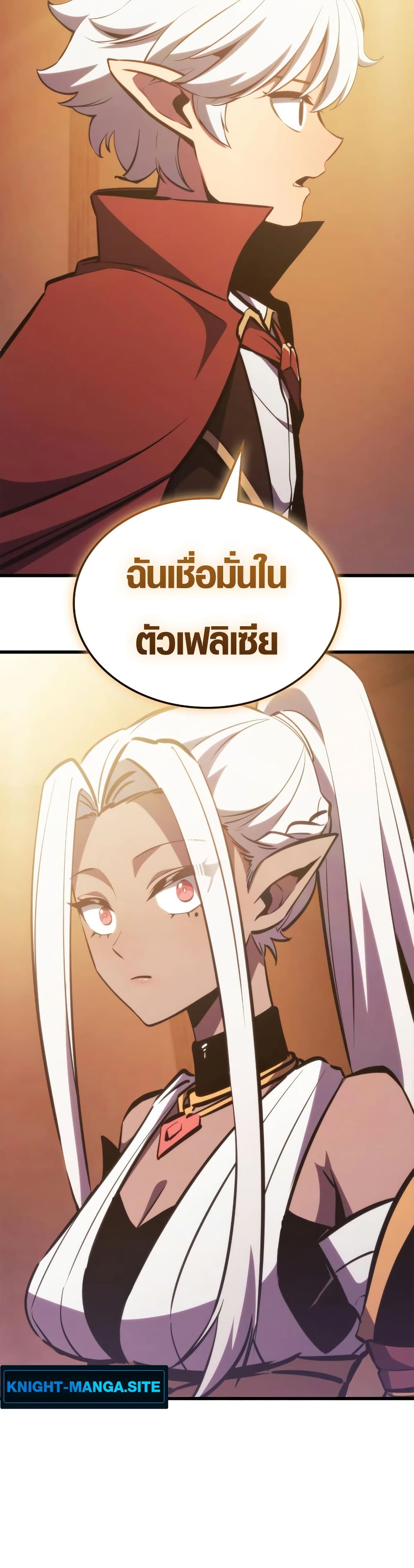 Breaker page 9