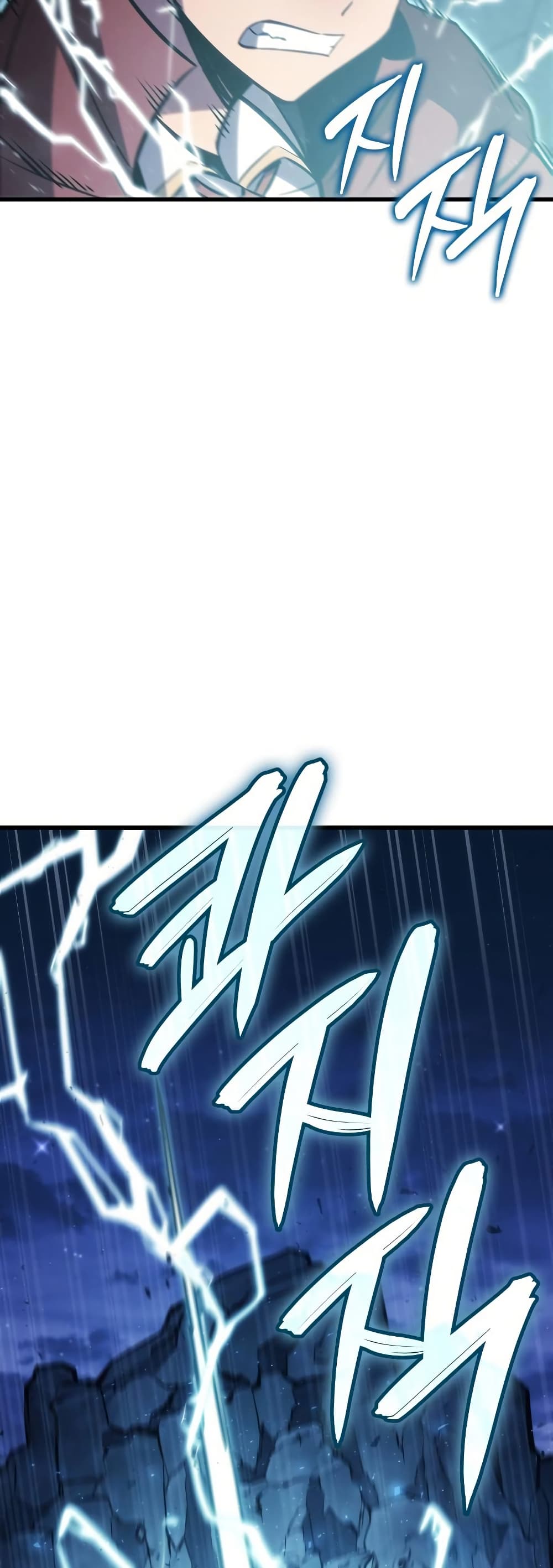 Breaker page 13