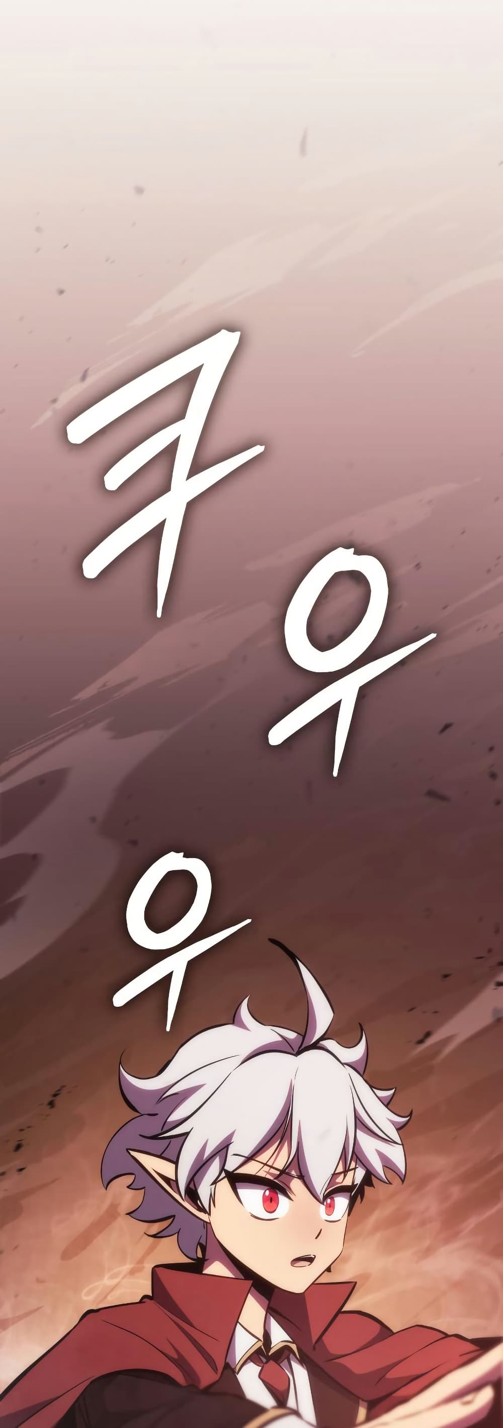 Breaker page 15