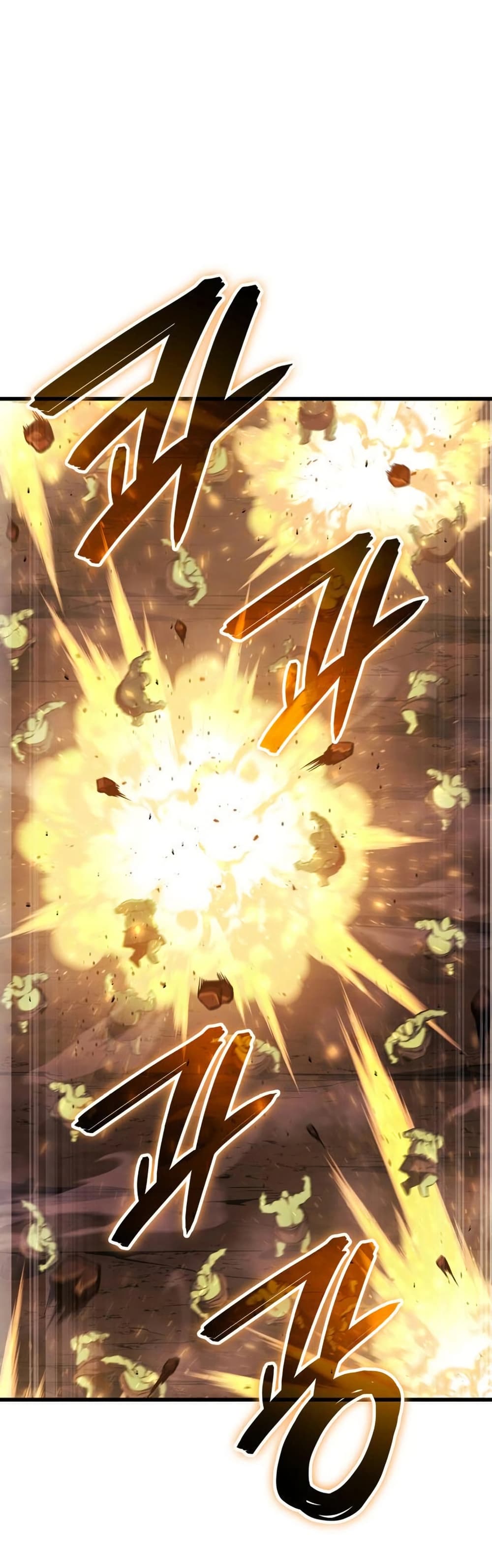 Breaker page 4