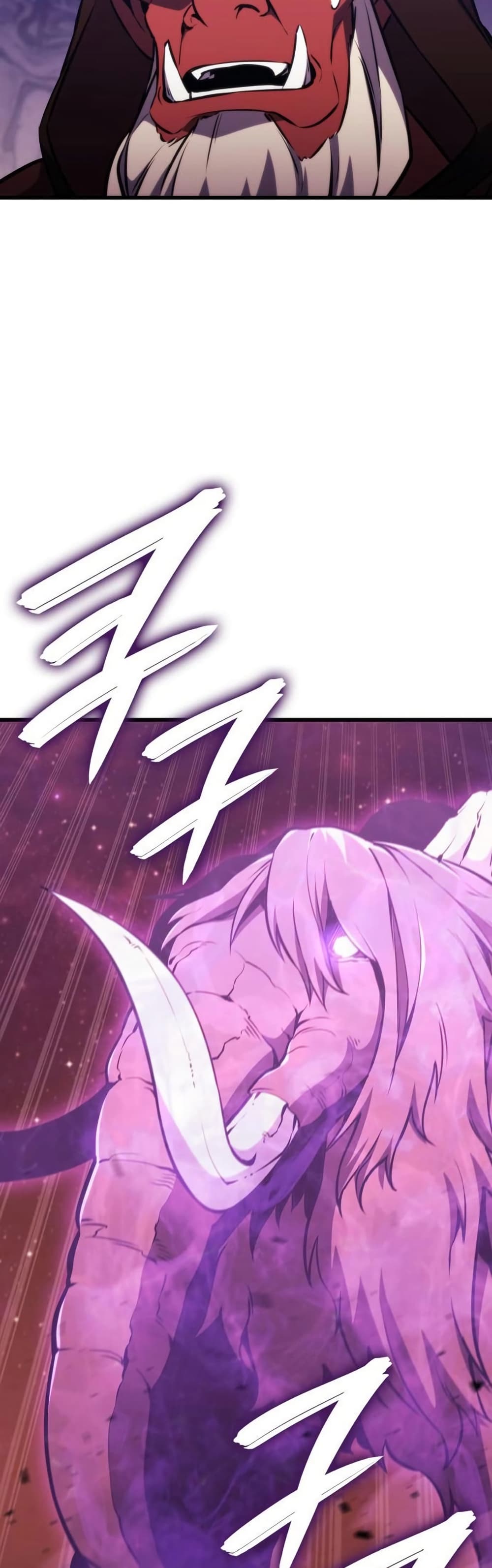 Breaker page 13