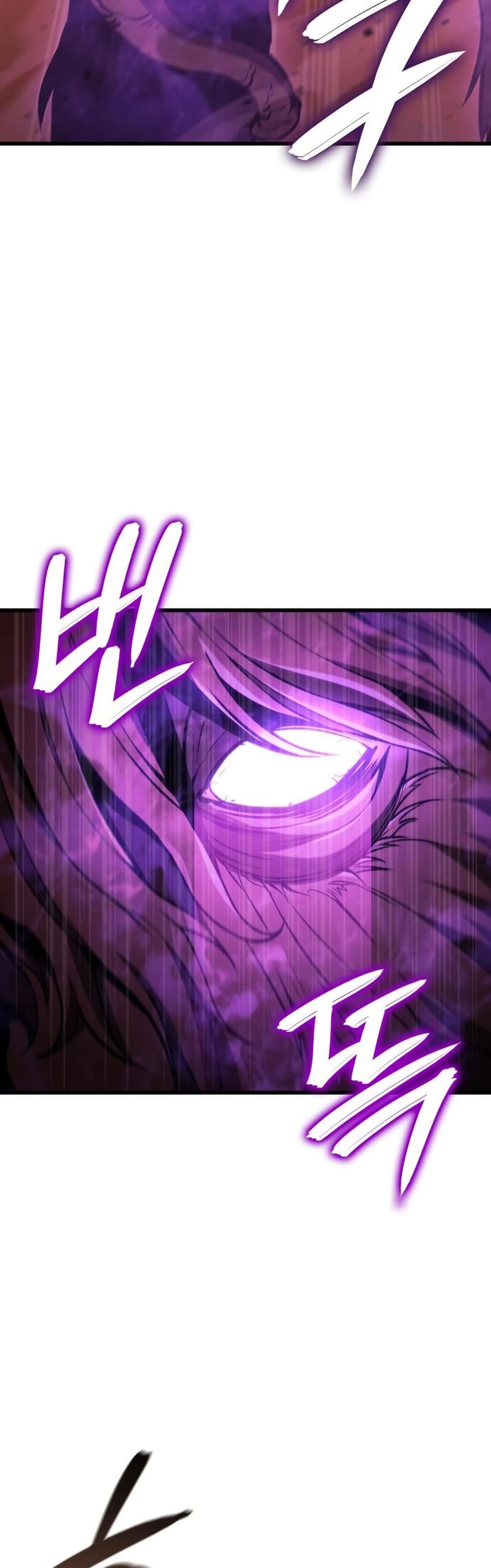 Breaker page 14
