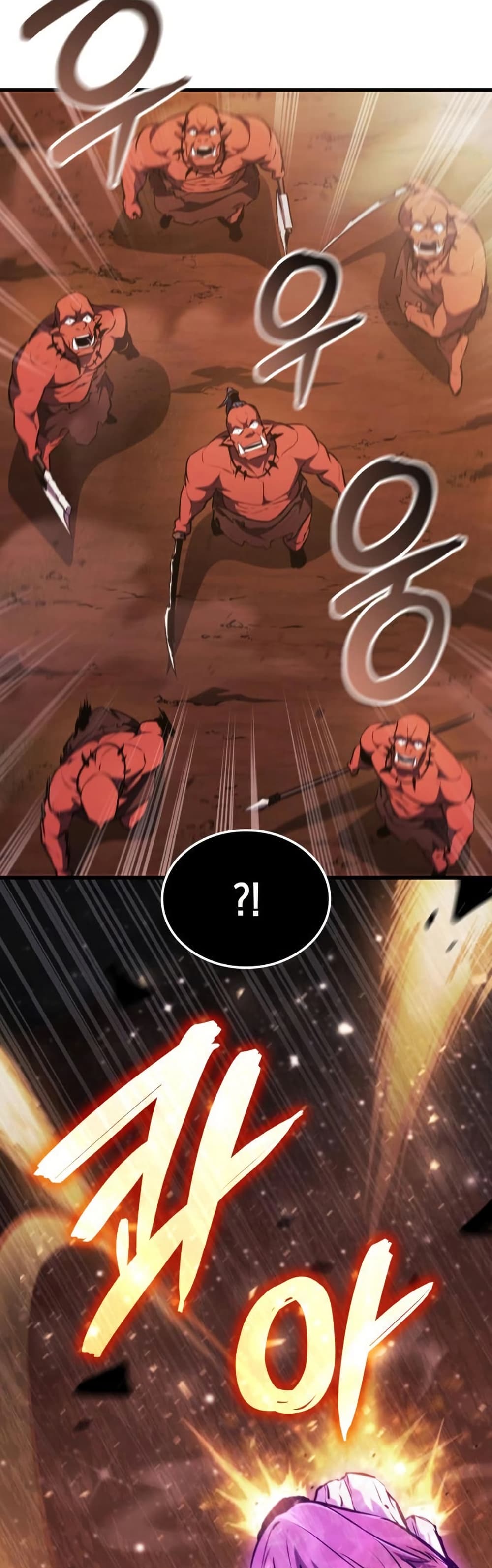 Breaker page 15