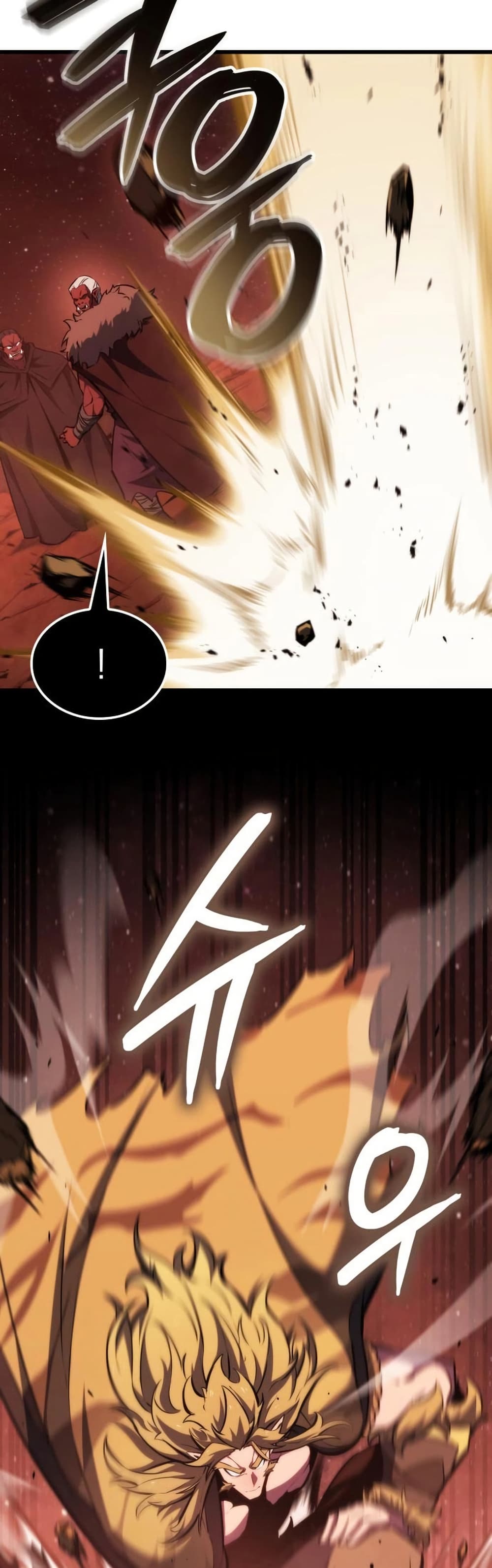 Breaker page 44