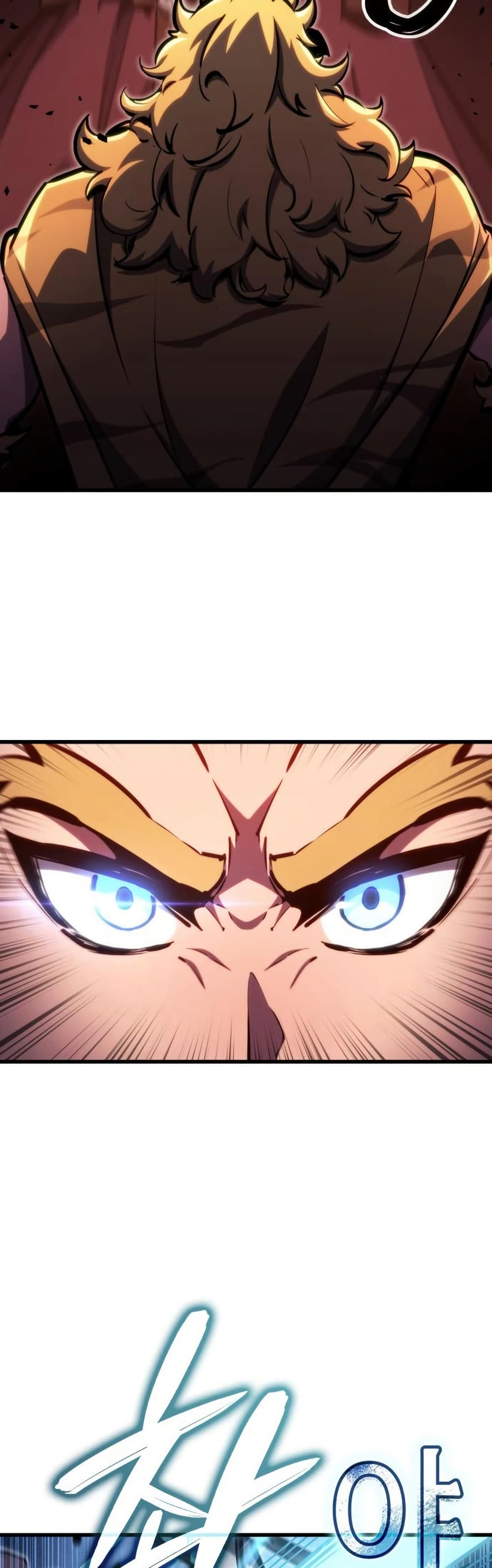 Breaker page 48